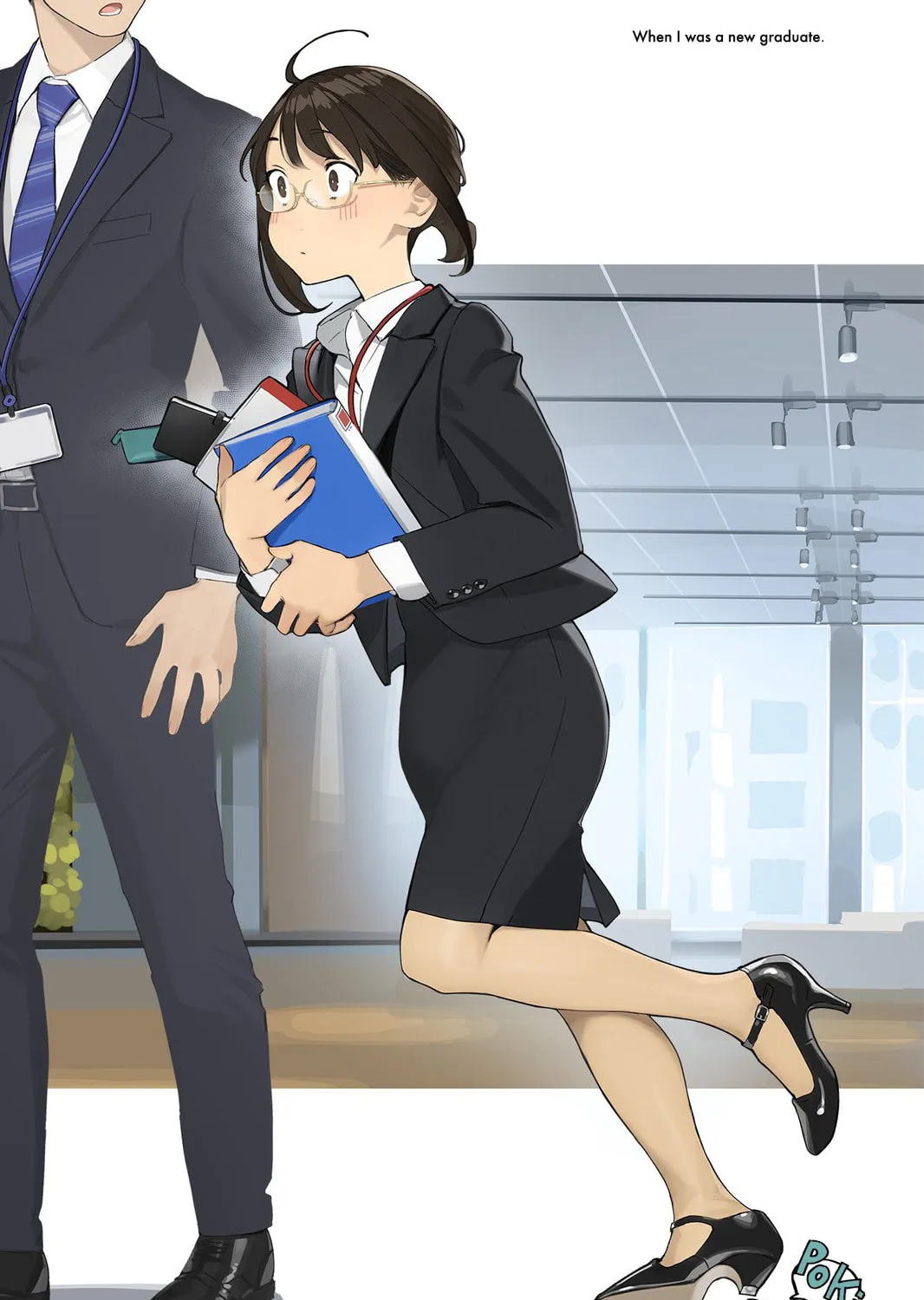 Read Ganbare, Douki-chan (Serialization) chapter 148 image 0 on Lezhin
