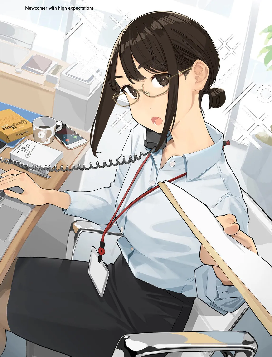 Read Ganbare, Douki-chan (Serialization) chapter 152 image 0 on Lezhin