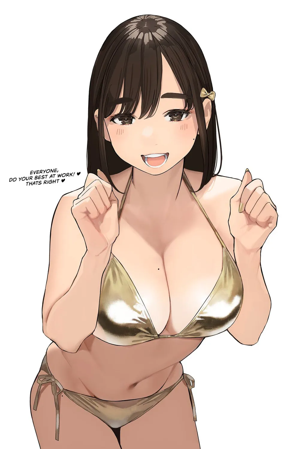 Read Ganbare, Douki-chan (Serialization) chapter 153 image 0 on Lezhin