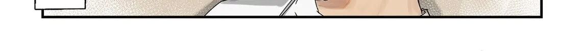Read Ganbare, Douki-chan (Serialization) chapter 167 image 3 on Lezhin