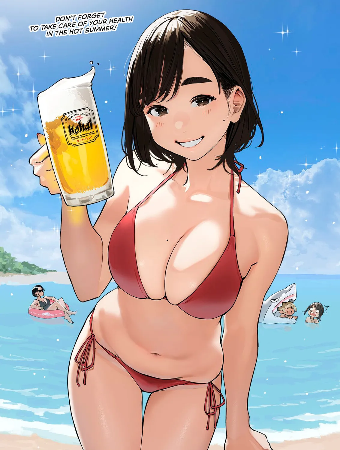 Read Ganbare, Douki-chan (Serialization) chapter 168 image 0 on Lezhin