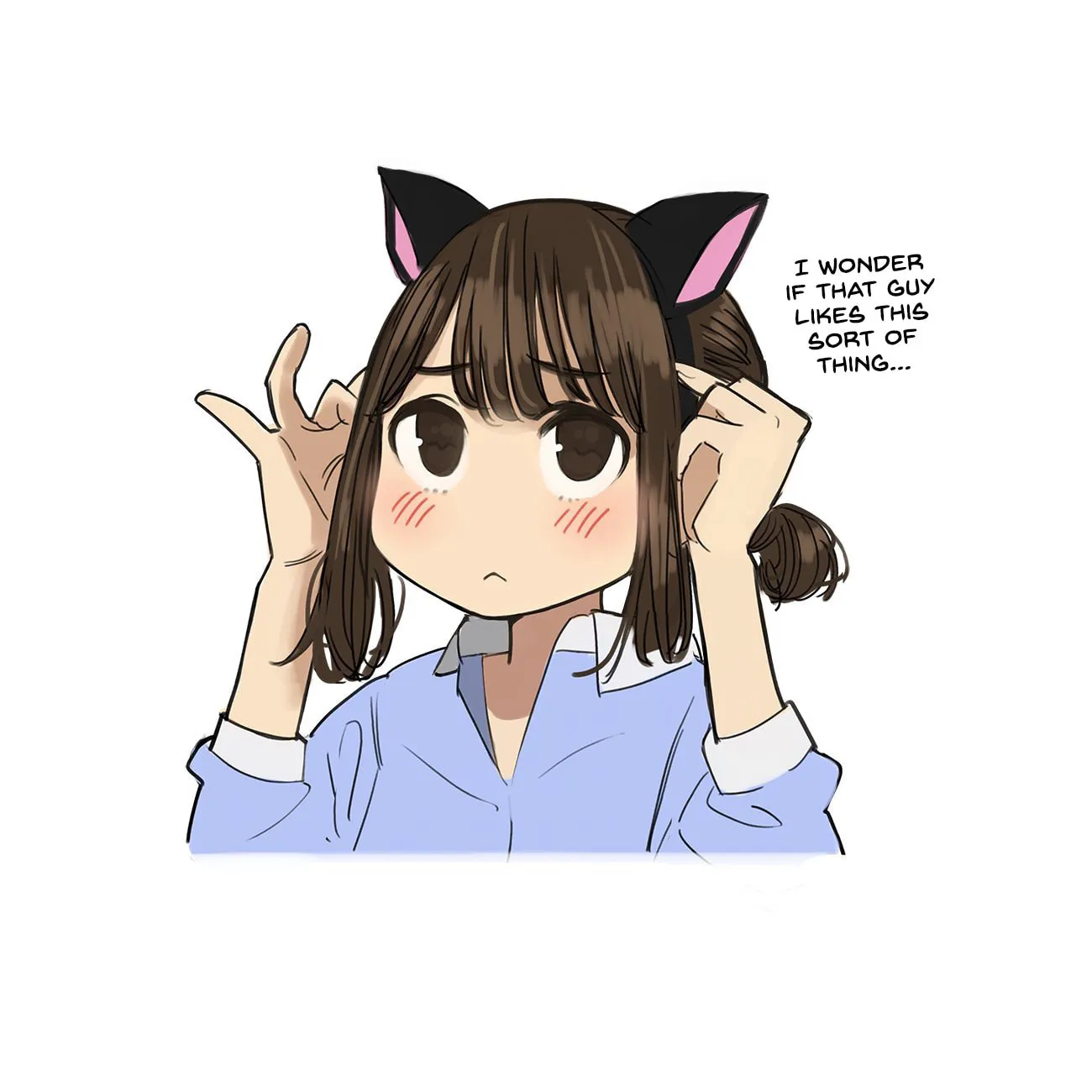 Read Ganbare, Douki-chan (Serialization) chapter 17 image 0 on Lezhin