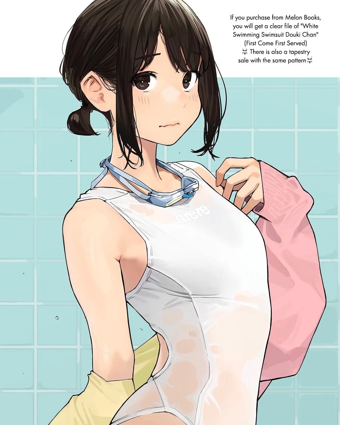 Read Ganbare, Douki-chan (Serialization) chapter 170 image 0 on Lezhin