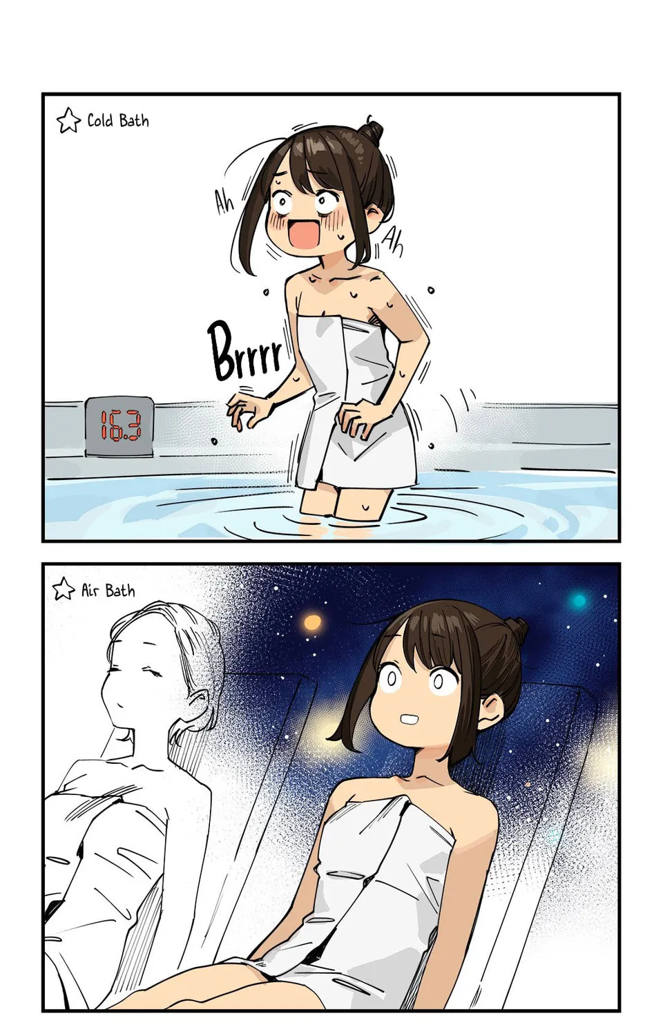 Read Ganbare, Douki-chan (Serialization) chapter 172 image 2 on Lezhin