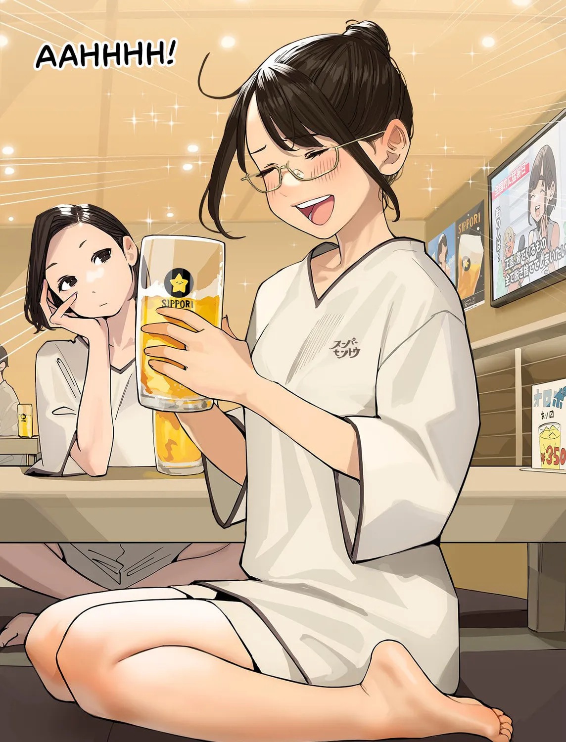 Read Ganbare, Douki-chan (Serialization) chapter 173 image 0 on Lezhin