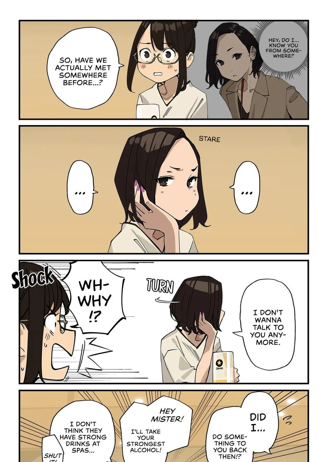 Read Ganbare, Douki-chan (Serialization) chapter 173 image 10 on Lezhin