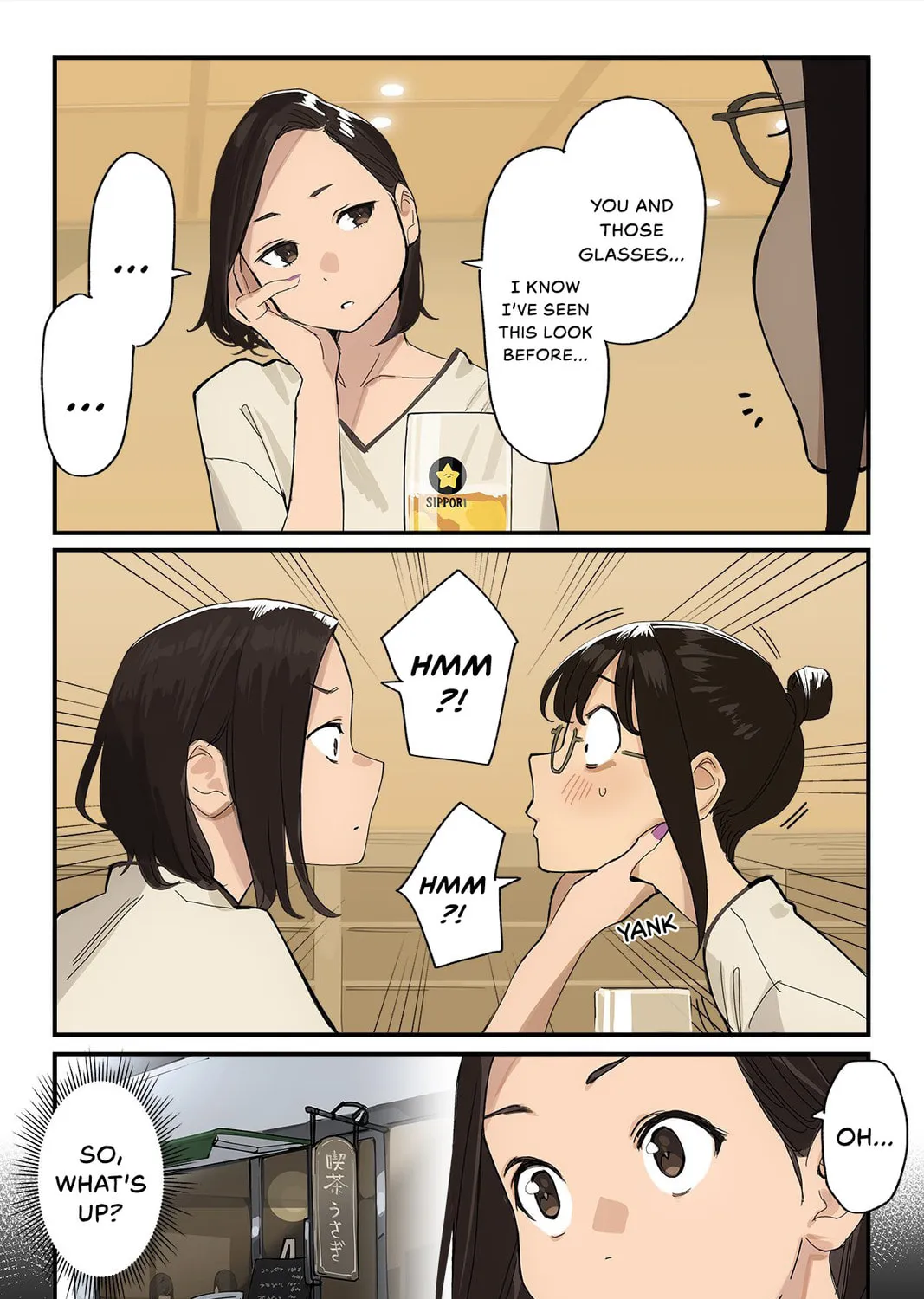 Read Ganbare, Douki-chan (Serialization) chapter 173 image 2 on Lezhin