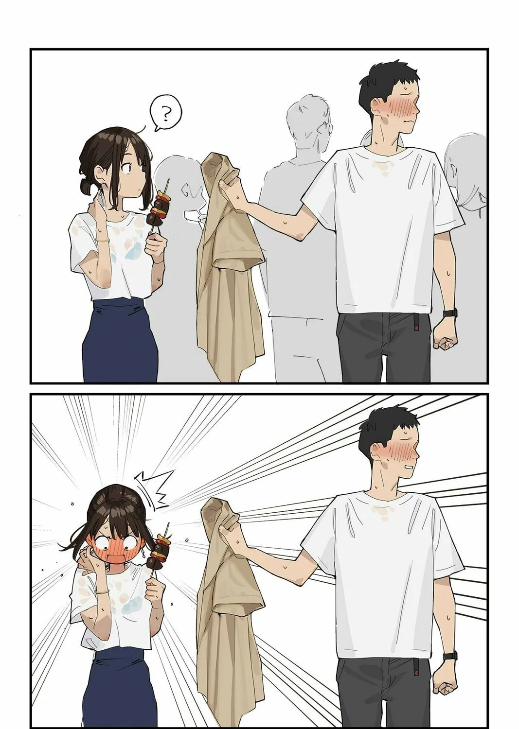 Read Ganbare, Douki-chan (Serialization) chapter 180 image 2 on Lezhin