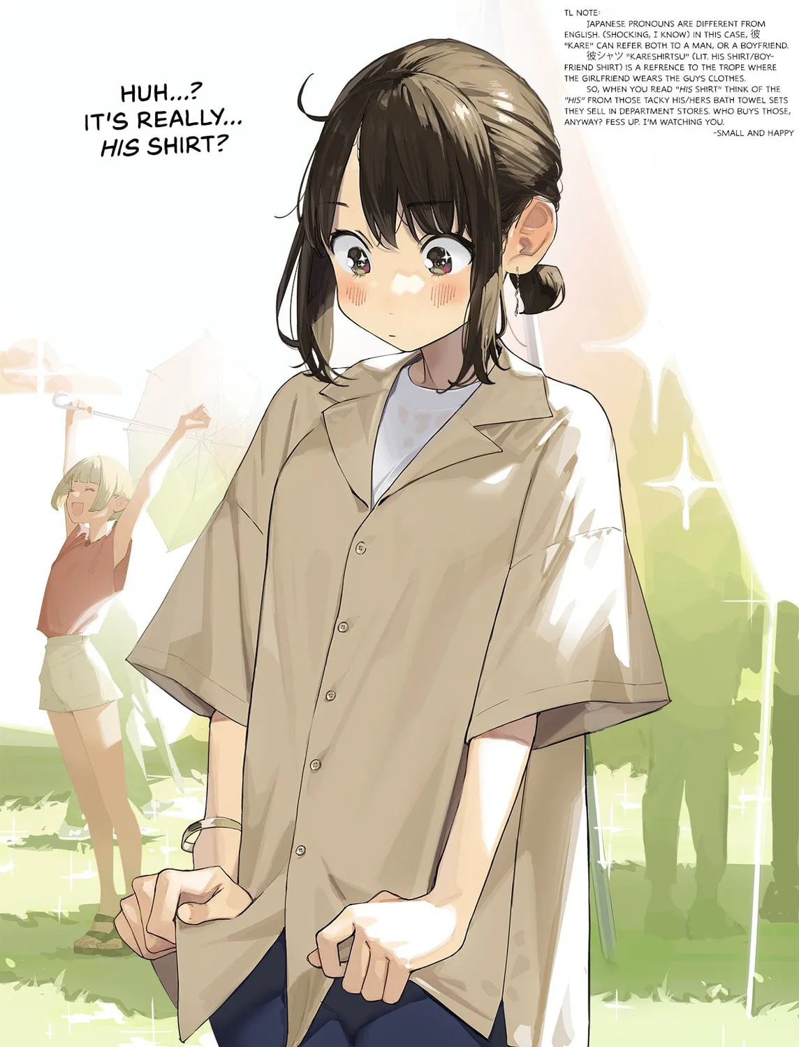 Read Ganbare, Douki-chan (Serialization) chapter 181 image 0 on Lezhin