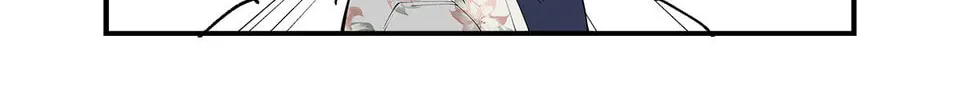 Read Ganbare, Douki-chan (Serialization) chapter 181 image 3 on Lezhin