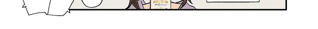 Read Ganbare, Douki-chan (Serialization) chapter 185 image 3 on Lezhin