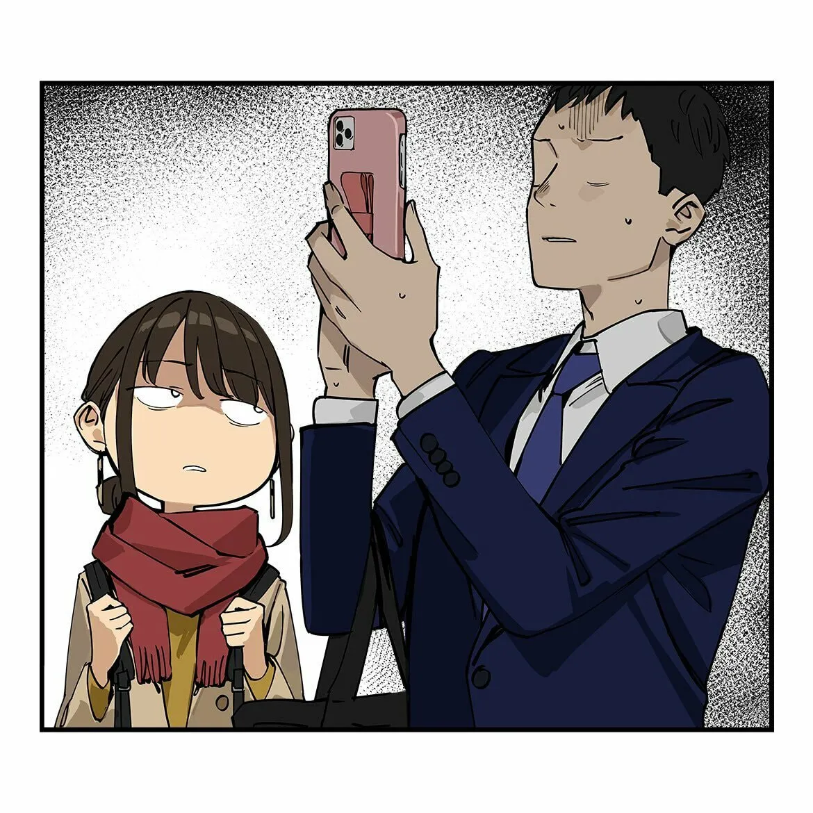 Read Ganbare, Douki-chan (Serialization) chapter 193 image 2 on Lezhin