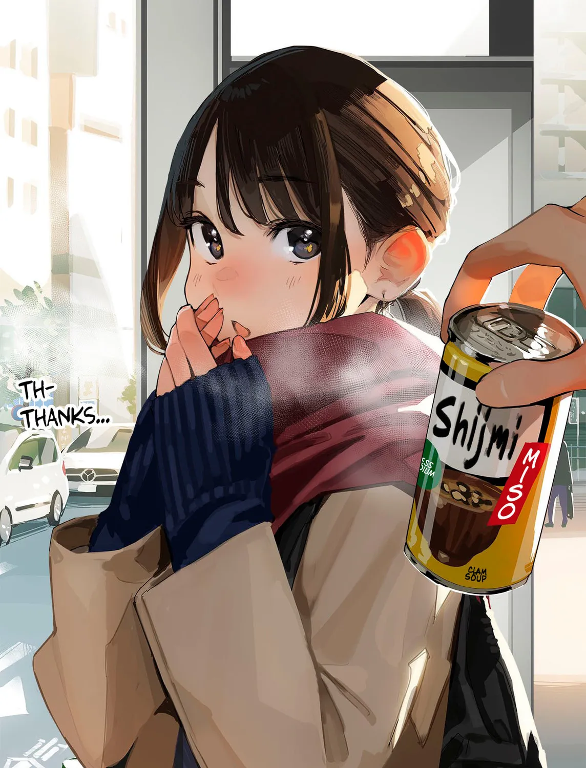 Read Ganbare, Douki-chan (Serialization) chapter 194 image 0 on Lezhin
