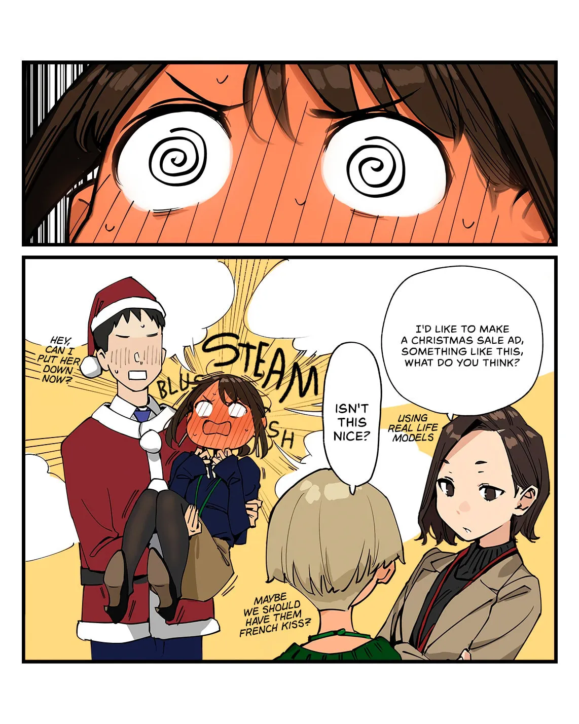 Read Ganbare, Douki-chan (Serialization) chapter 195 image 2 on Lezhin