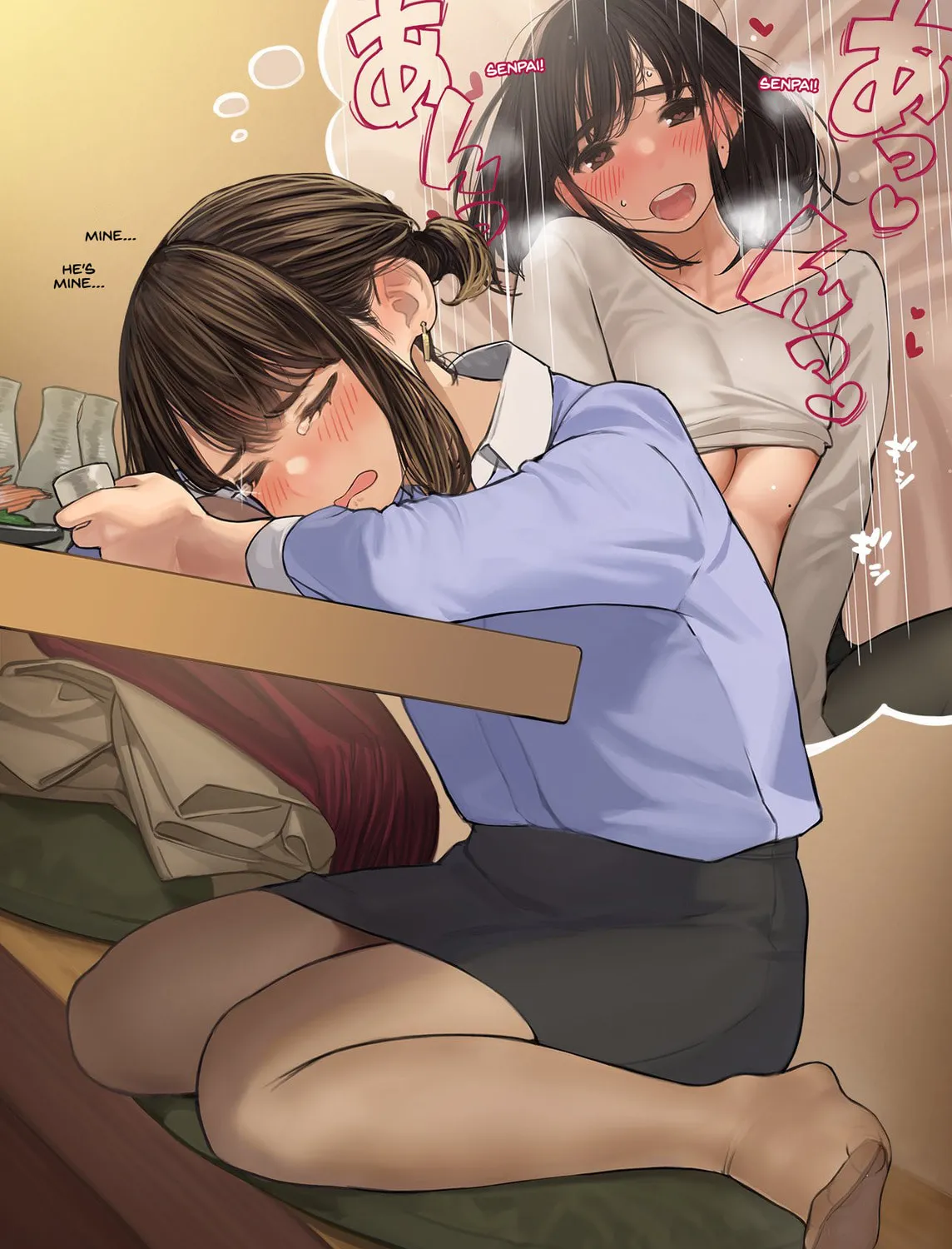 Read Ganbare, Douki-chan (Serialization) chapter 20 image 0 on Lezhin