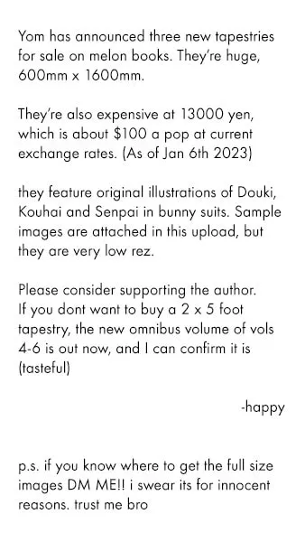 Read Ganbare, Douki-chan (Serialization) chapter 200.5 image 0 on Lezhin