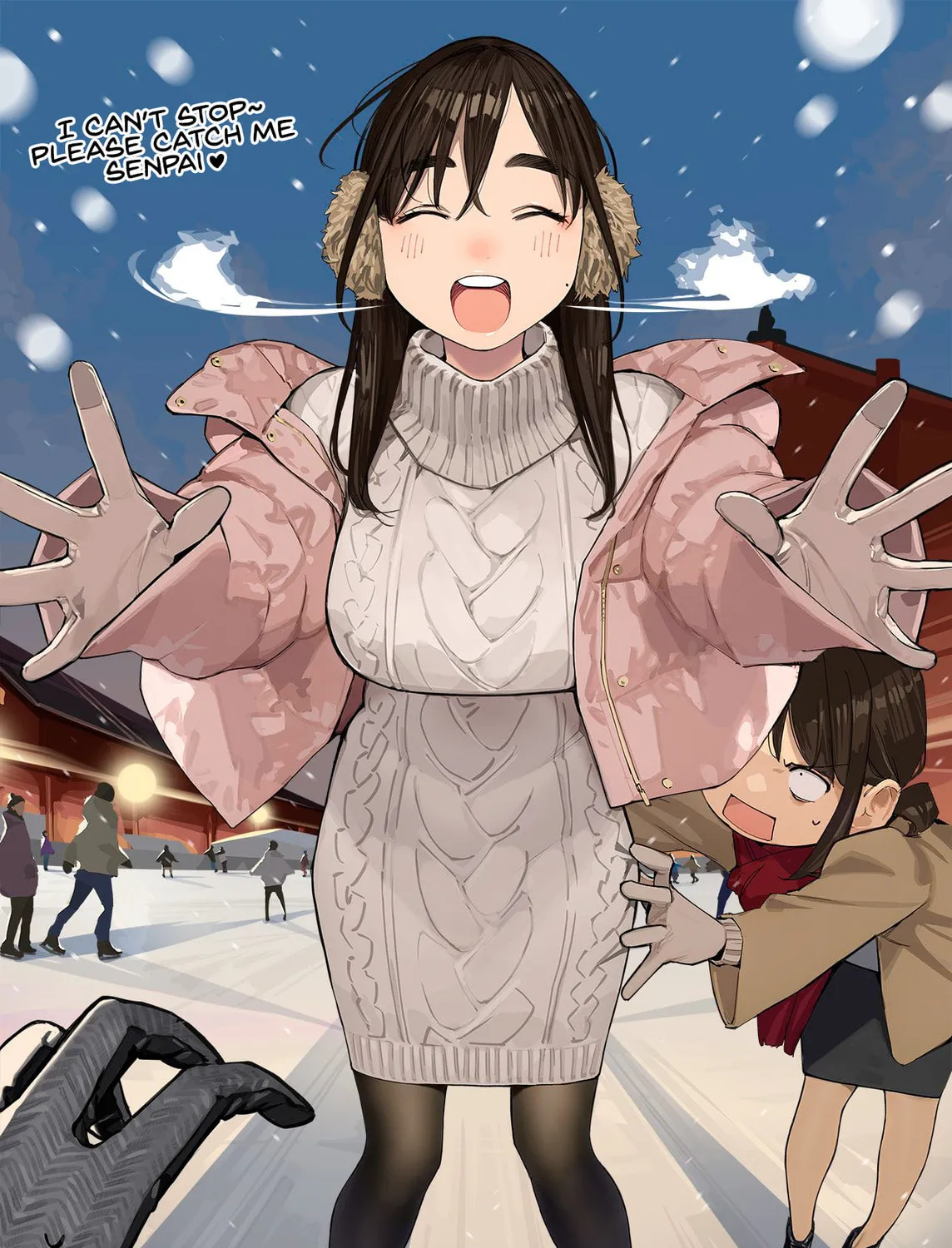 Read Ganbare, Douki-chan (Serialization) chapter 202 image 0 on Lezhin