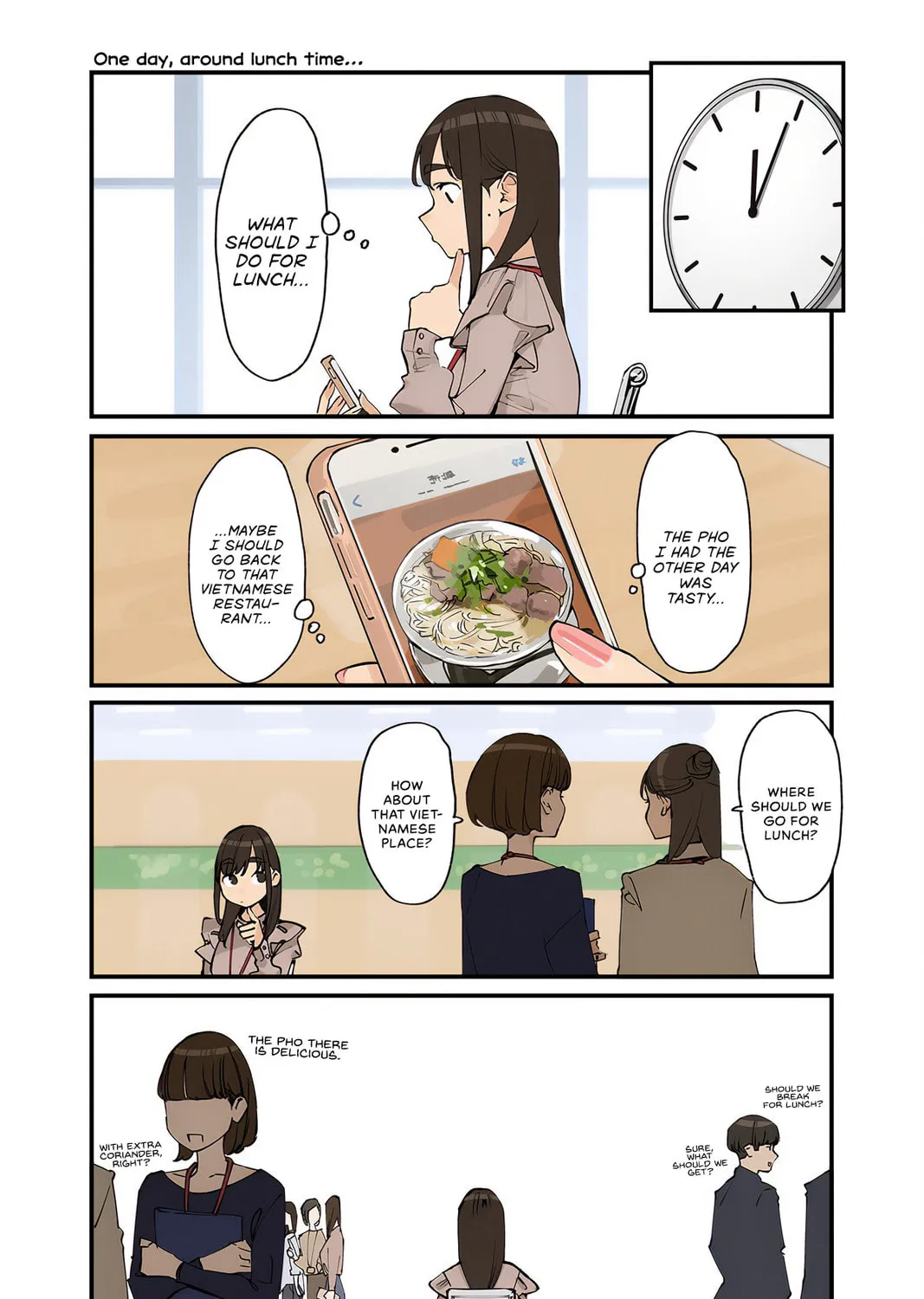 Read Ganbare, Douki-chan (Serialization) chapter 203 image 0 on Lezhin