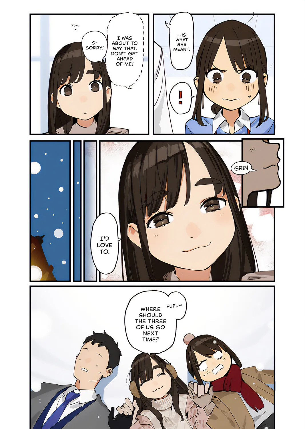Read Ganbare, Douki-chan (Serialization) chapter 203 image 6 on Lezhin