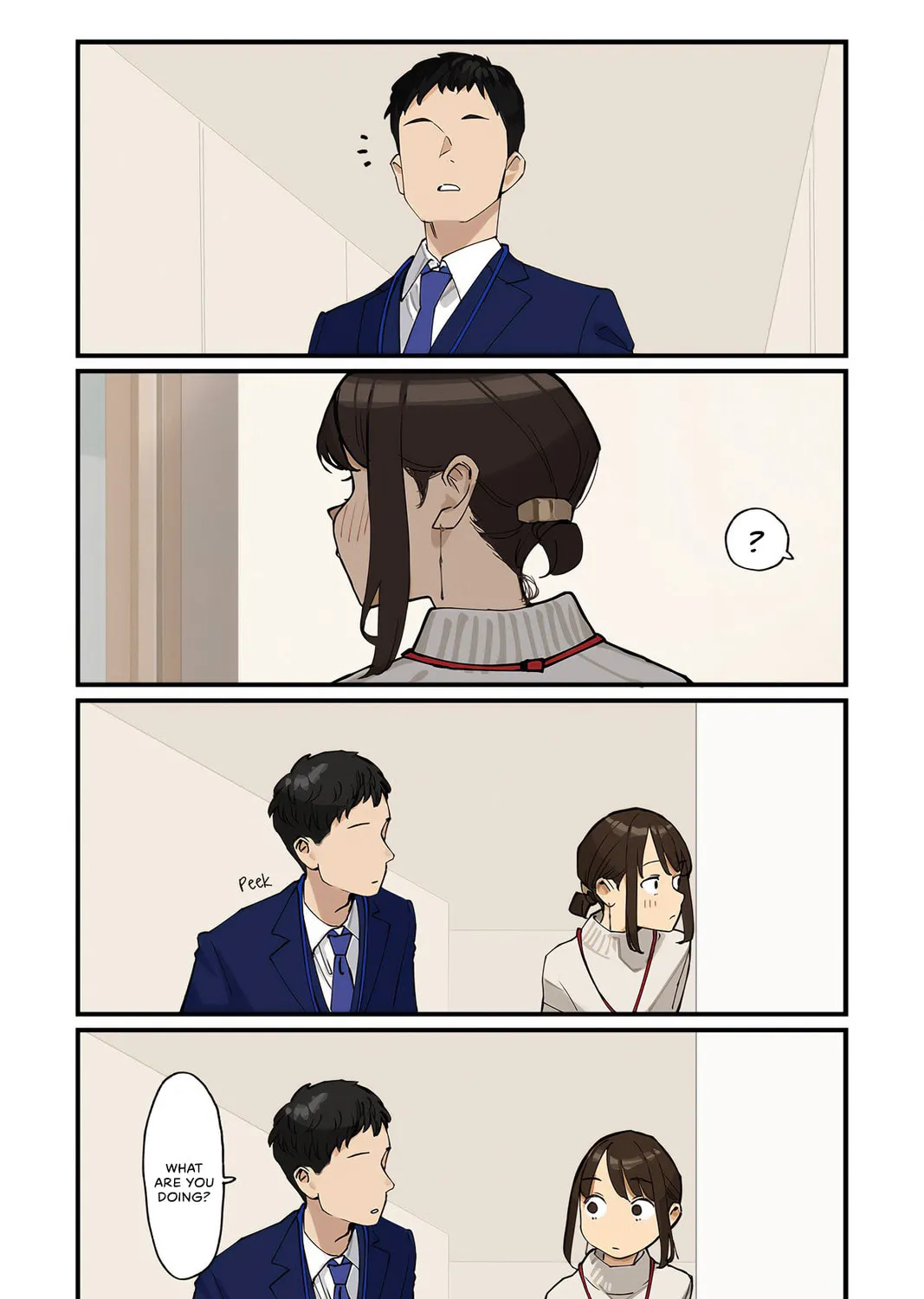 Read Ganbare, Douki-chan (Serialization) chapter 206 image 0 on Lezhin