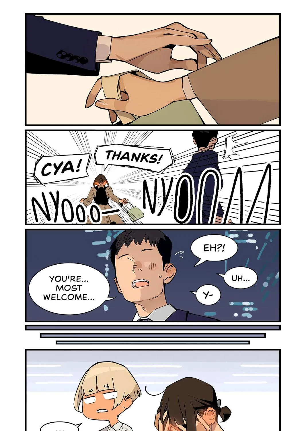 Read Ganbare, Douki-chan (Serialization) chapter 214 image 4 on Lezhin