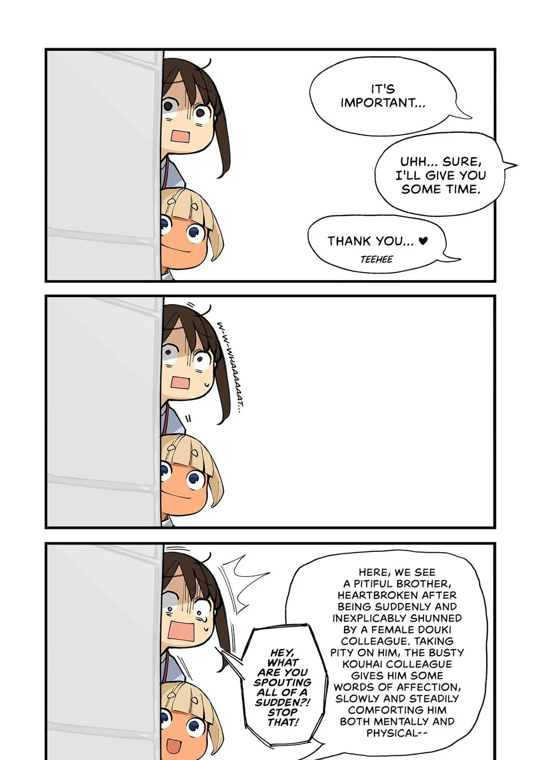 Read Ganbare, Douki-chan (Serialization) chapter 216 image 2 on Lezhin