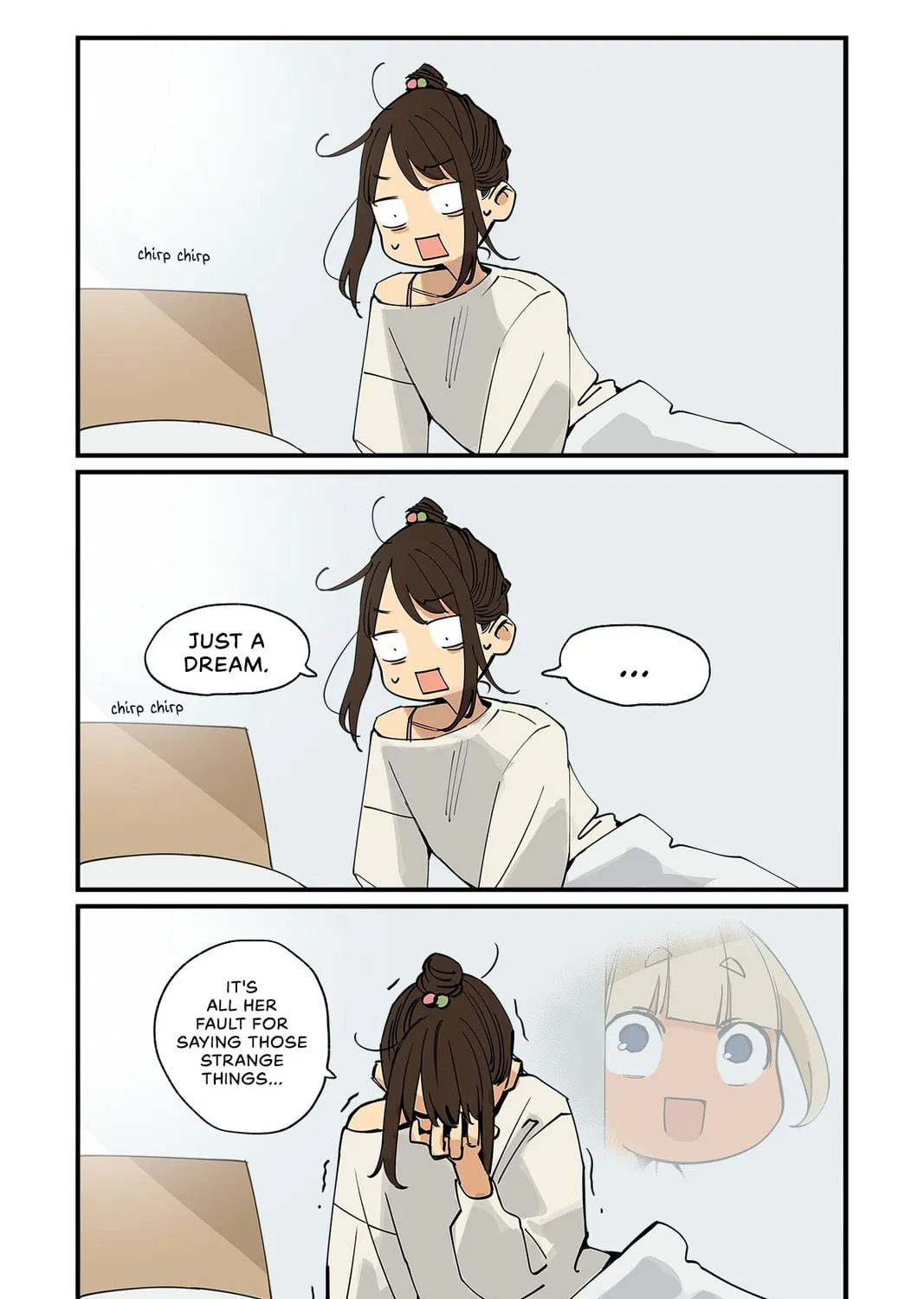 Read Ganbare, Douki-chan (Serialization) chapter 218 image 0 on Lezhin