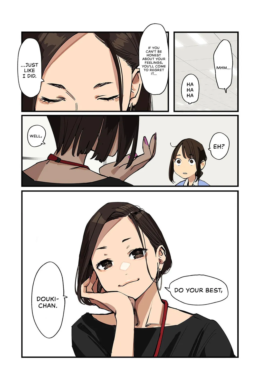 Read Ganbare, Douki-chan (Serialization) chapter 218 image 6 on Lezhin