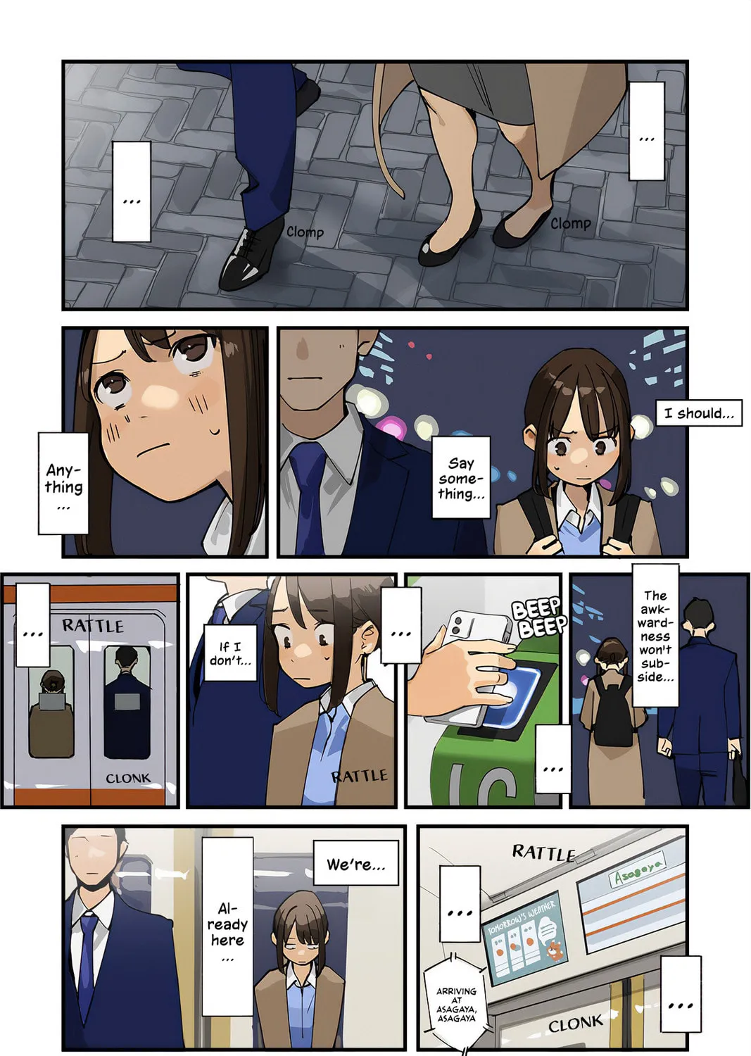 Read Ganbare, Douki-chan (Serialization) chapter 220 image 0 on Lezhin