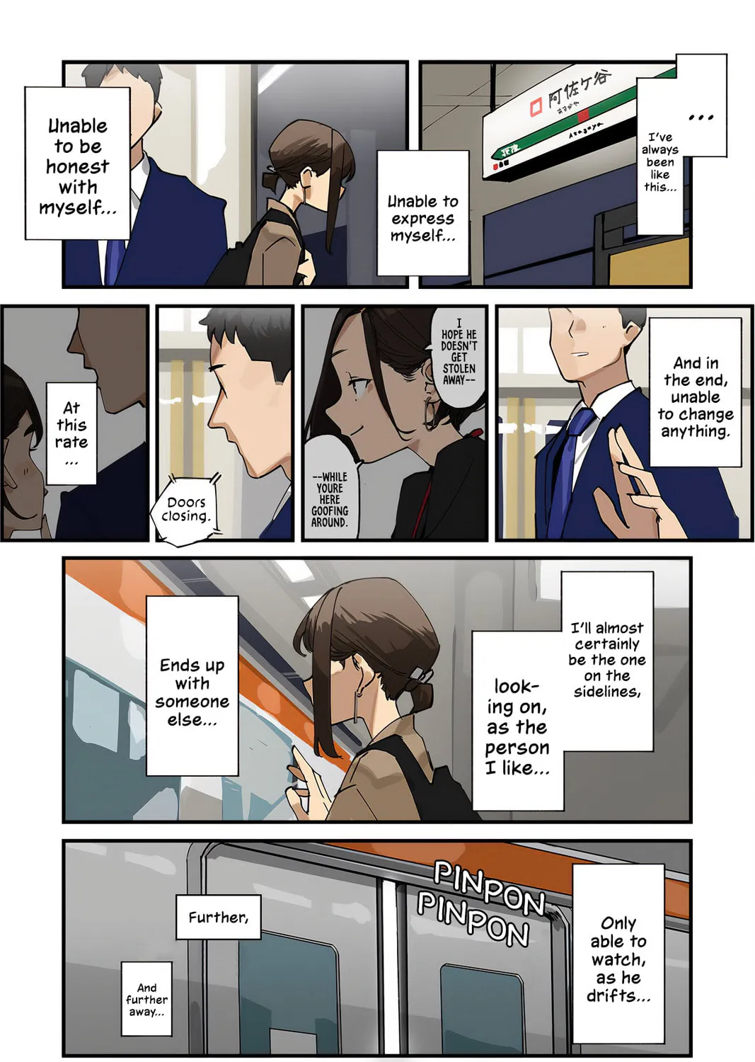 Read Ganbare, Douki-chan (Serialization) chapter 220 image 2 on Lezhin