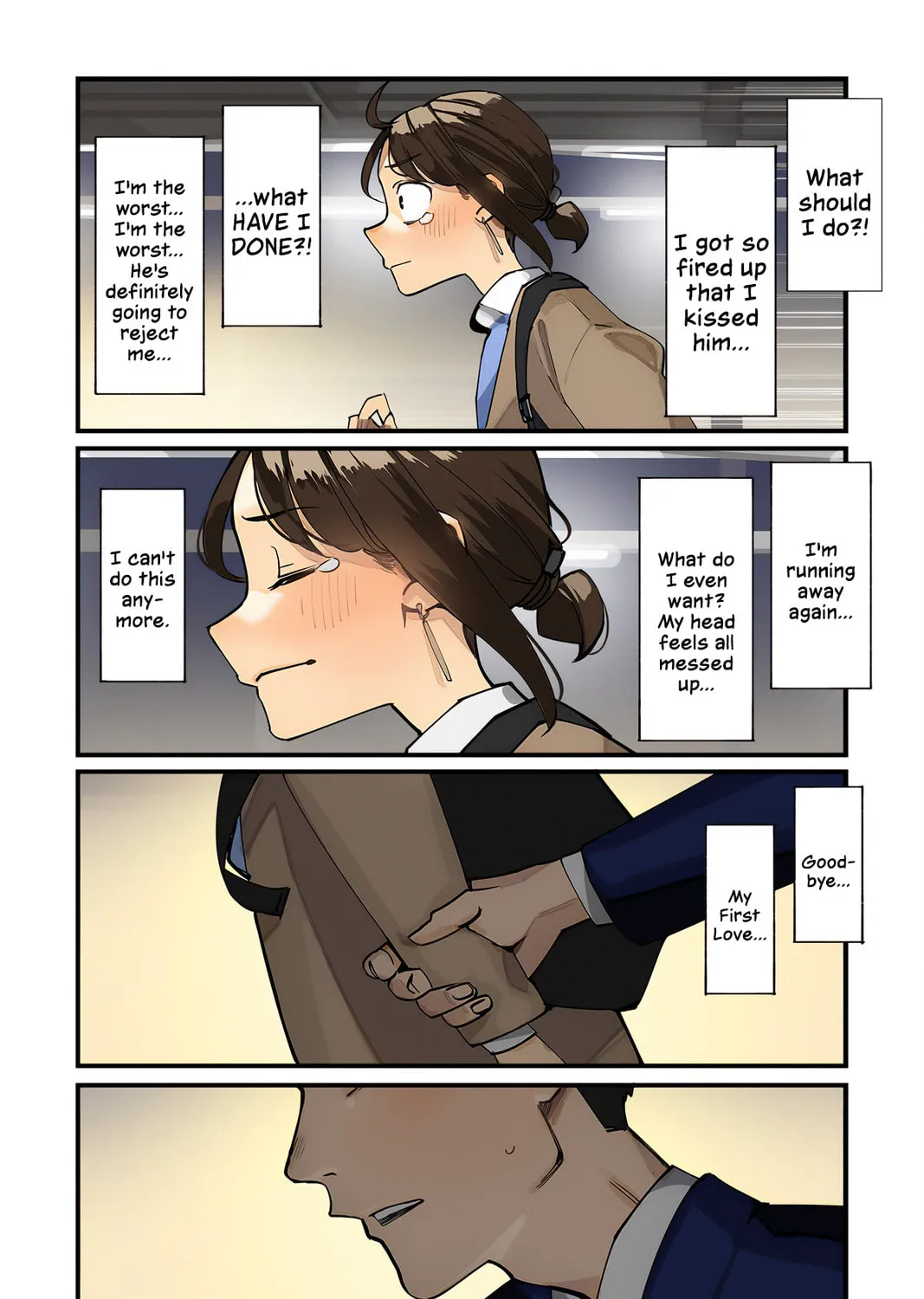 Read Ganbare, Douki-chan (Serialization) chapter 221 image 2 on Lezhin