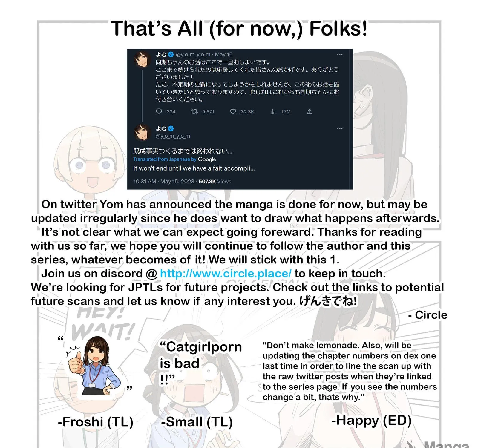 Read Ganbare, Douki-chan (Serialization) chapter 222 image 4 on Lezhin