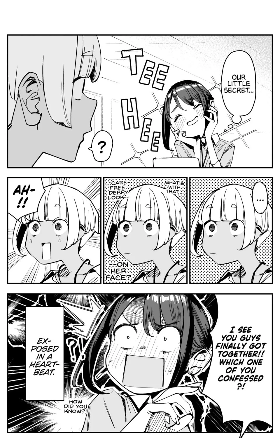 Read Ganbare, Douki-chan (Serialization) chapter 224 image 2 on Lezhin