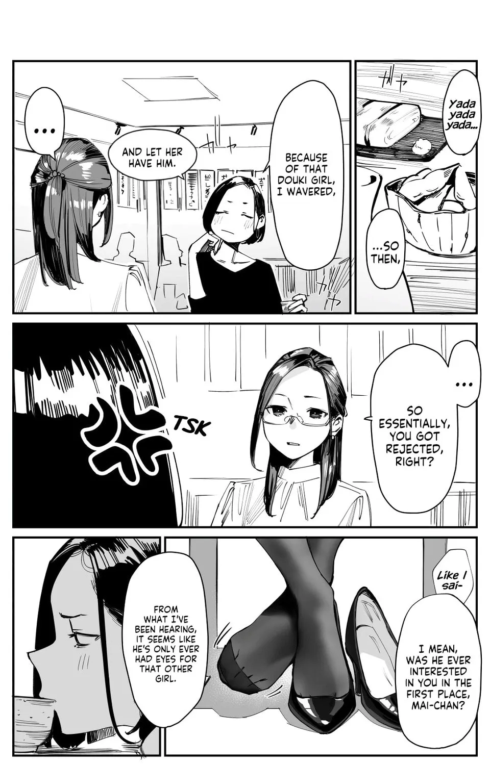 Read Ganbare, Douki-chan (Serialization) chapter 225 image 2 on Lezhin