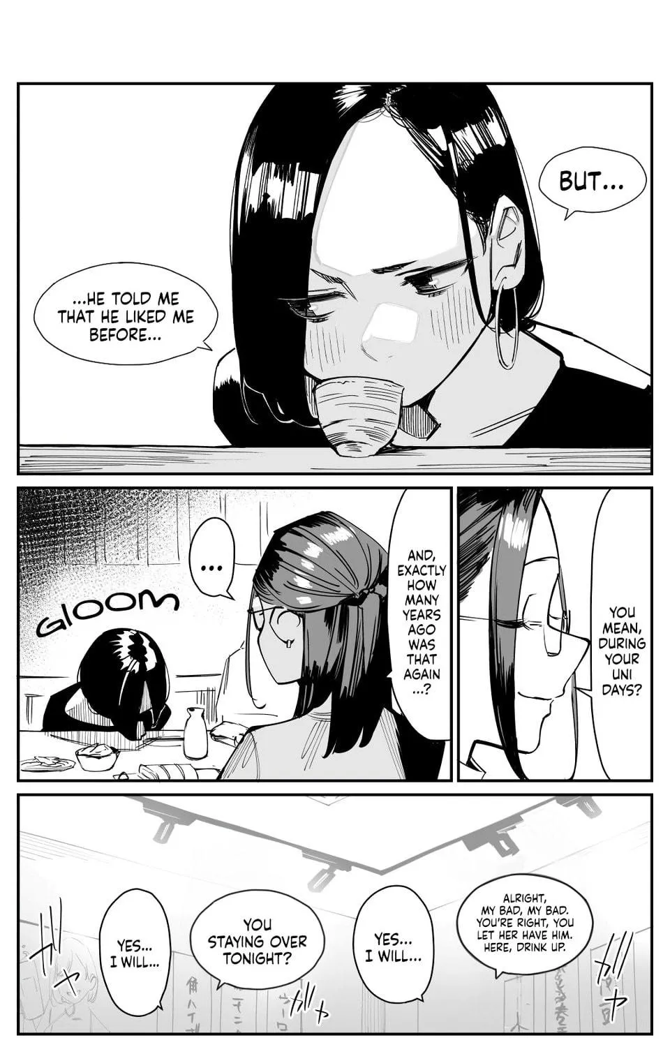 Read Ganbare, Douki-chan (Serialization) chapter 225 image 4 on Lezhin