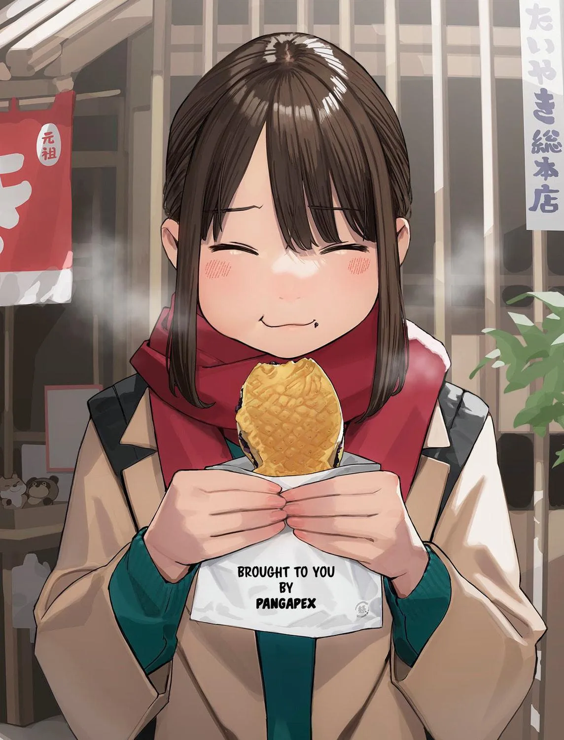Read Ganbare, Douki-chan (Serialization) chapter 236 image 4 on Lezhin