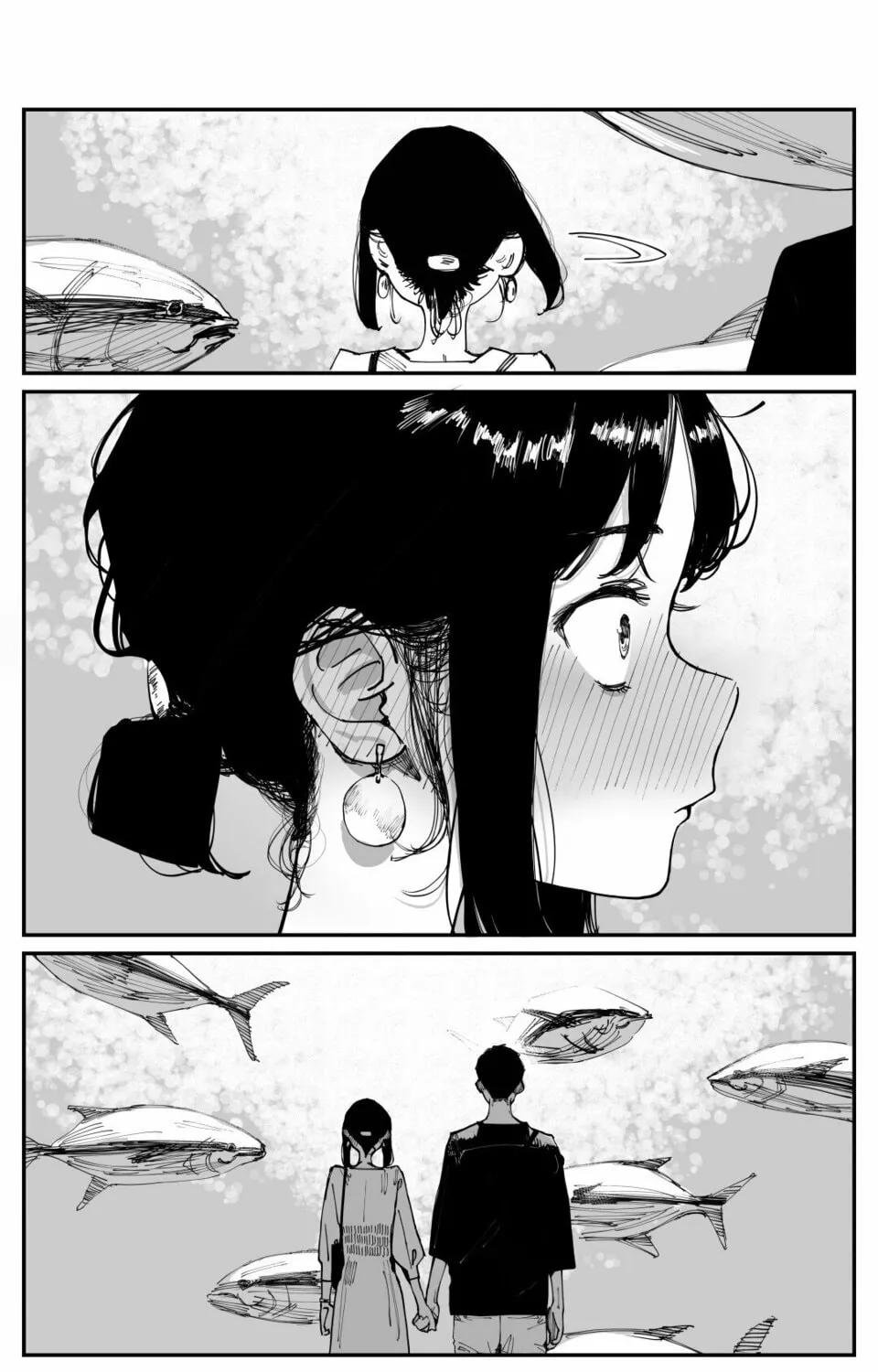 Read Ganbare, Douki-chan (Serialization) chapter 237 image 6 on Lezhin