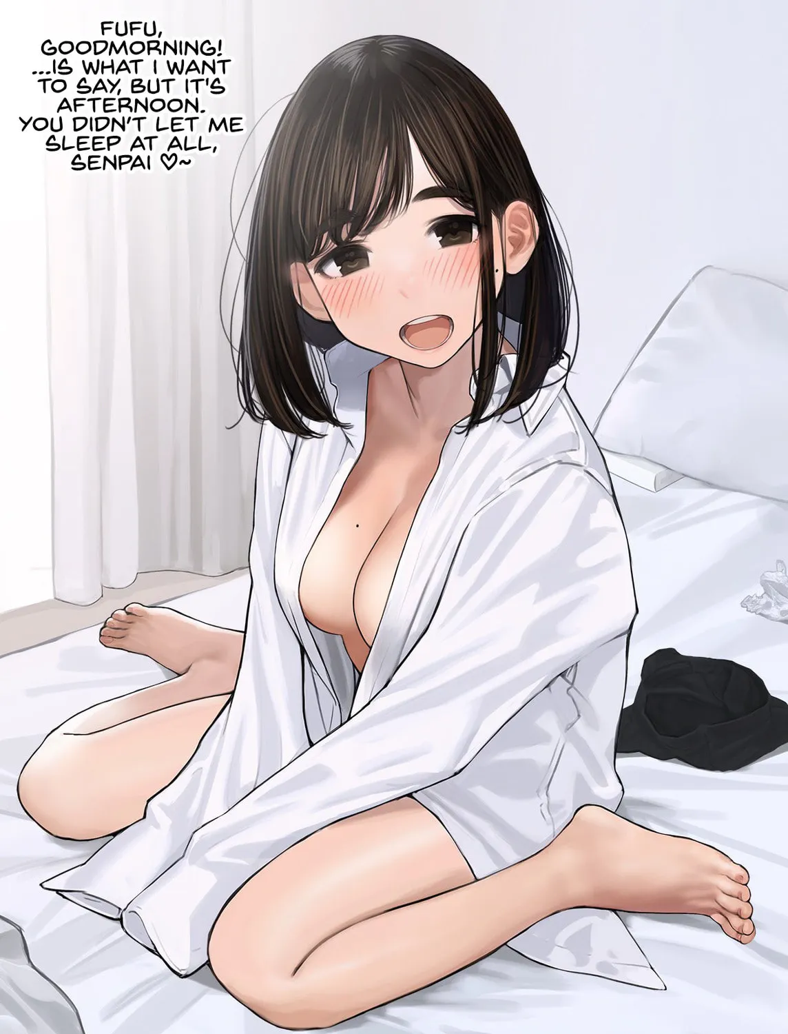 Read Ganbare, Douki-chan (Serialization) chapter 24 image 0 on Lezhin