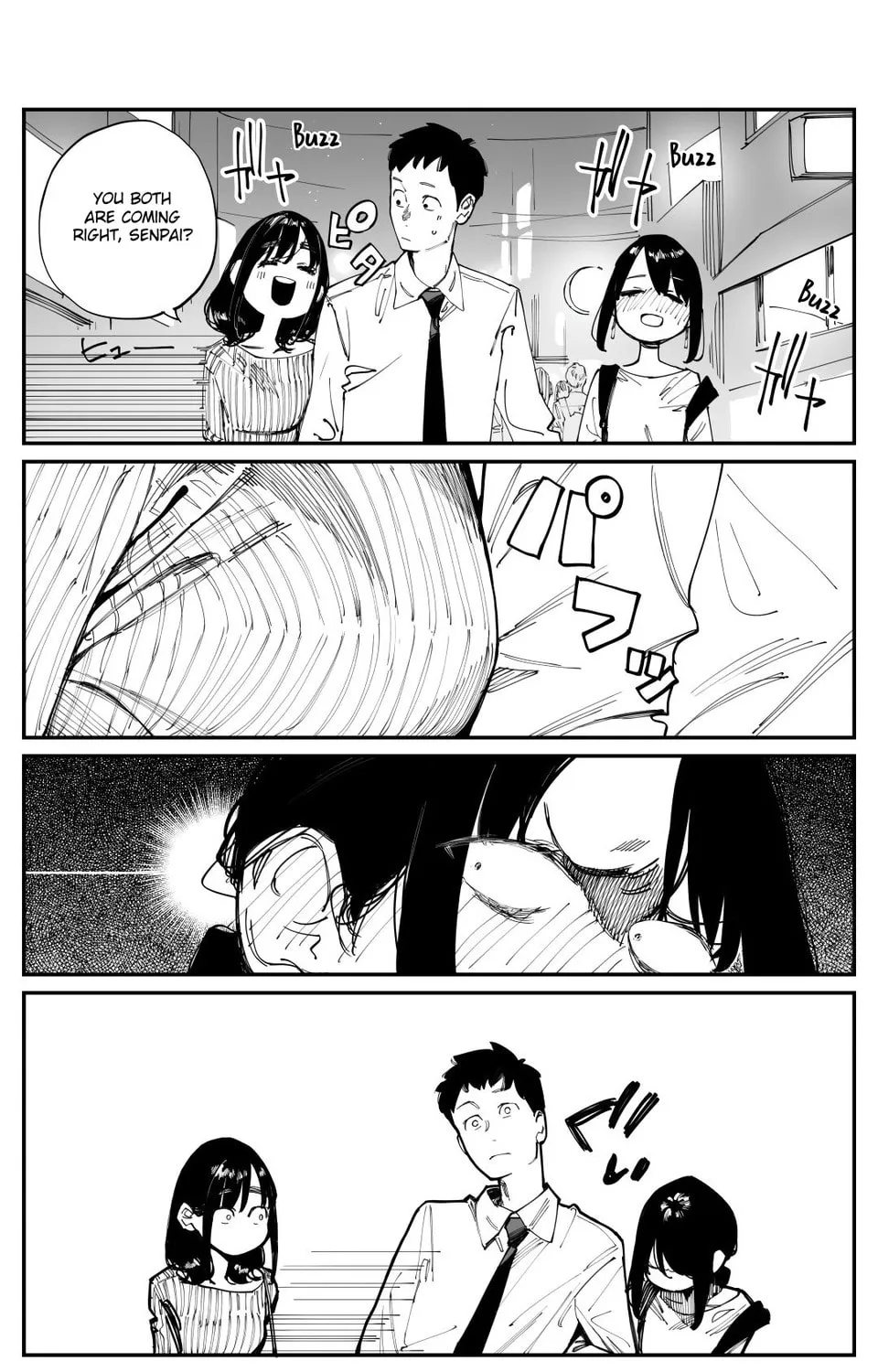 Read Ganbare, Douki-chan (Serialization) chapter 241 image 2 on Lezhin
