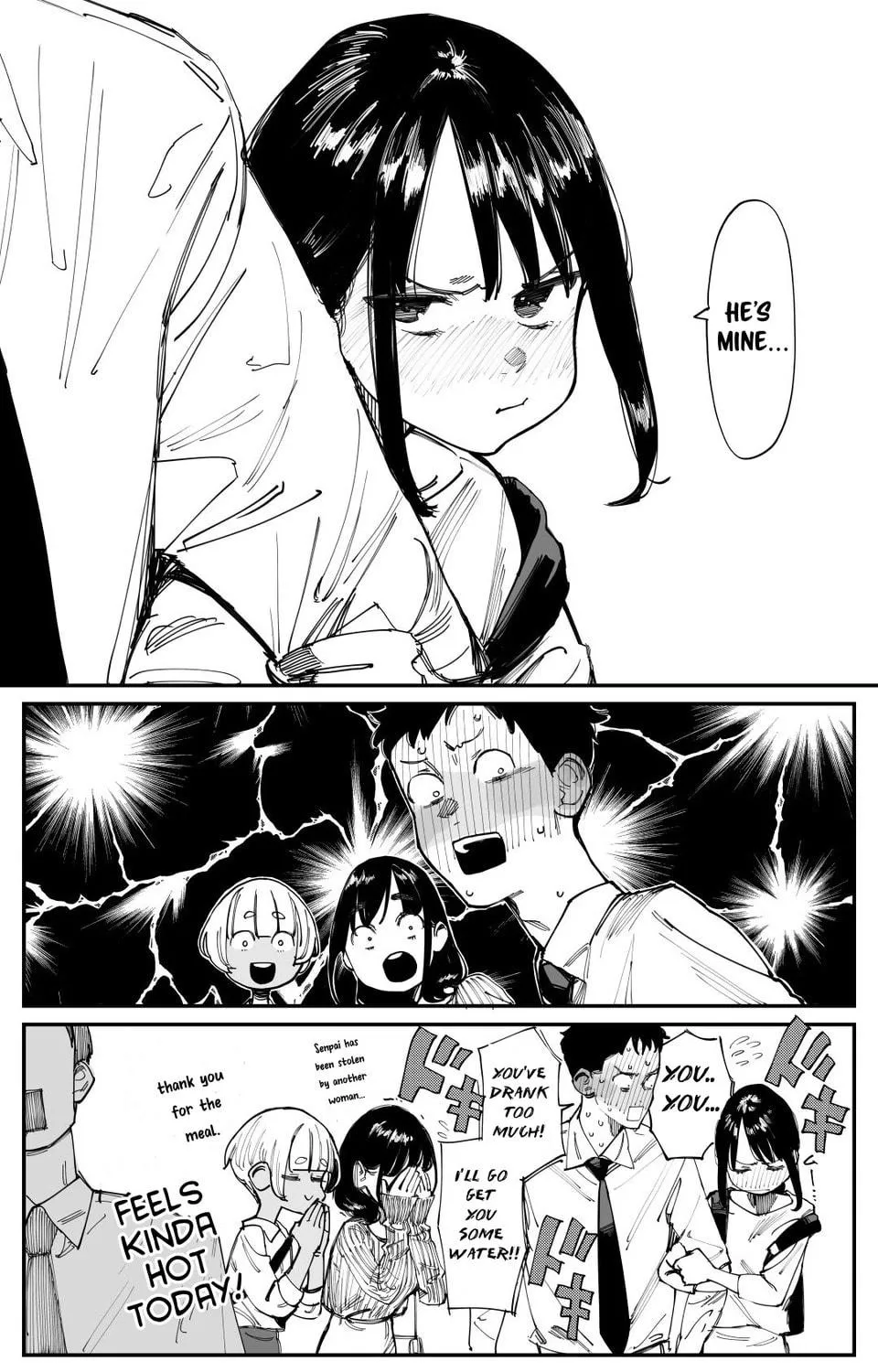 Read Ganbare, Douki-chan (Serialization) chapter 241 image 4 on Lezhin