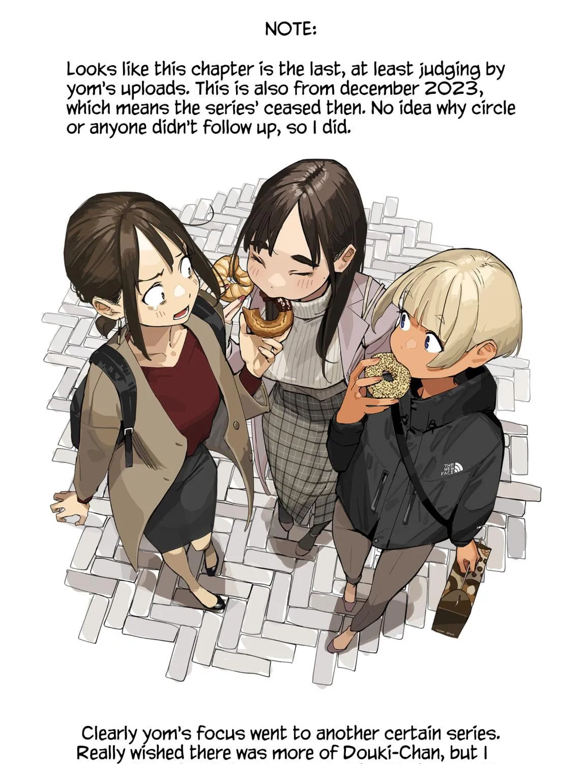 Read Ganbare, Douki-chan (Serialization) chapter 242 image 4 on Lezhin