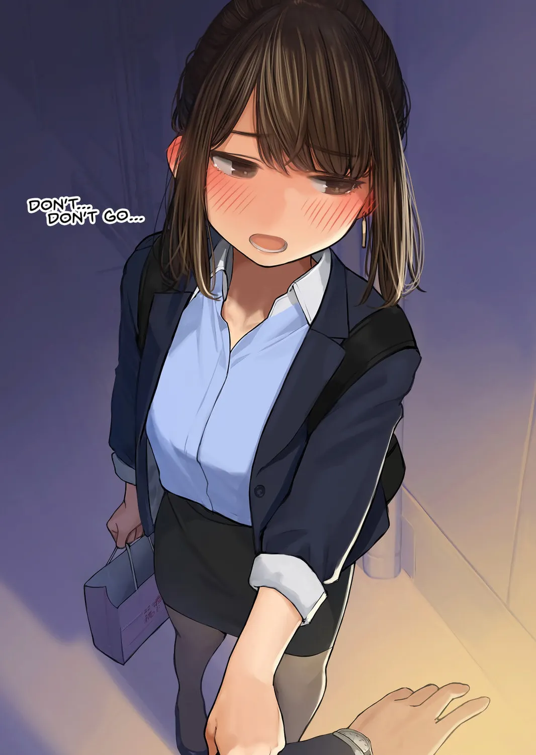 Read Ganbare, Douki-chan (Serialization) chapter 32 image 0 on Lezhin