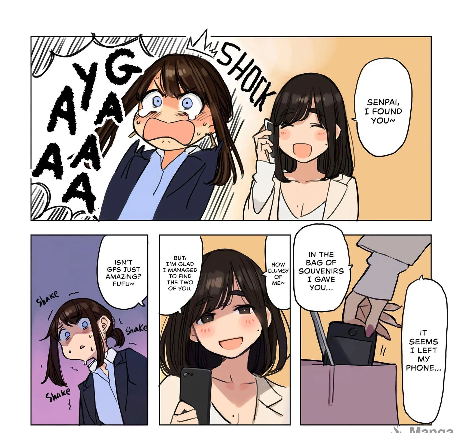 Read Ganbare, Douki-chan (Serialization) chapter 32 image 7 on Lezhin