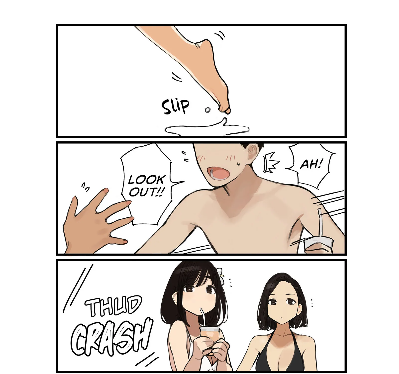 Read Ganbare, Douki-chan (Serialization) chapter 50 image 6 on Lezhin