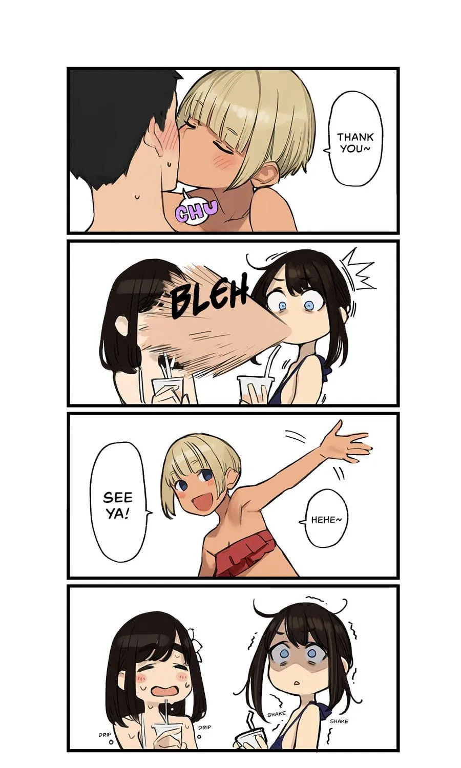 Read Ganbare, Douki-chan (Serialization) chapter 51 image 4 on Lezhin