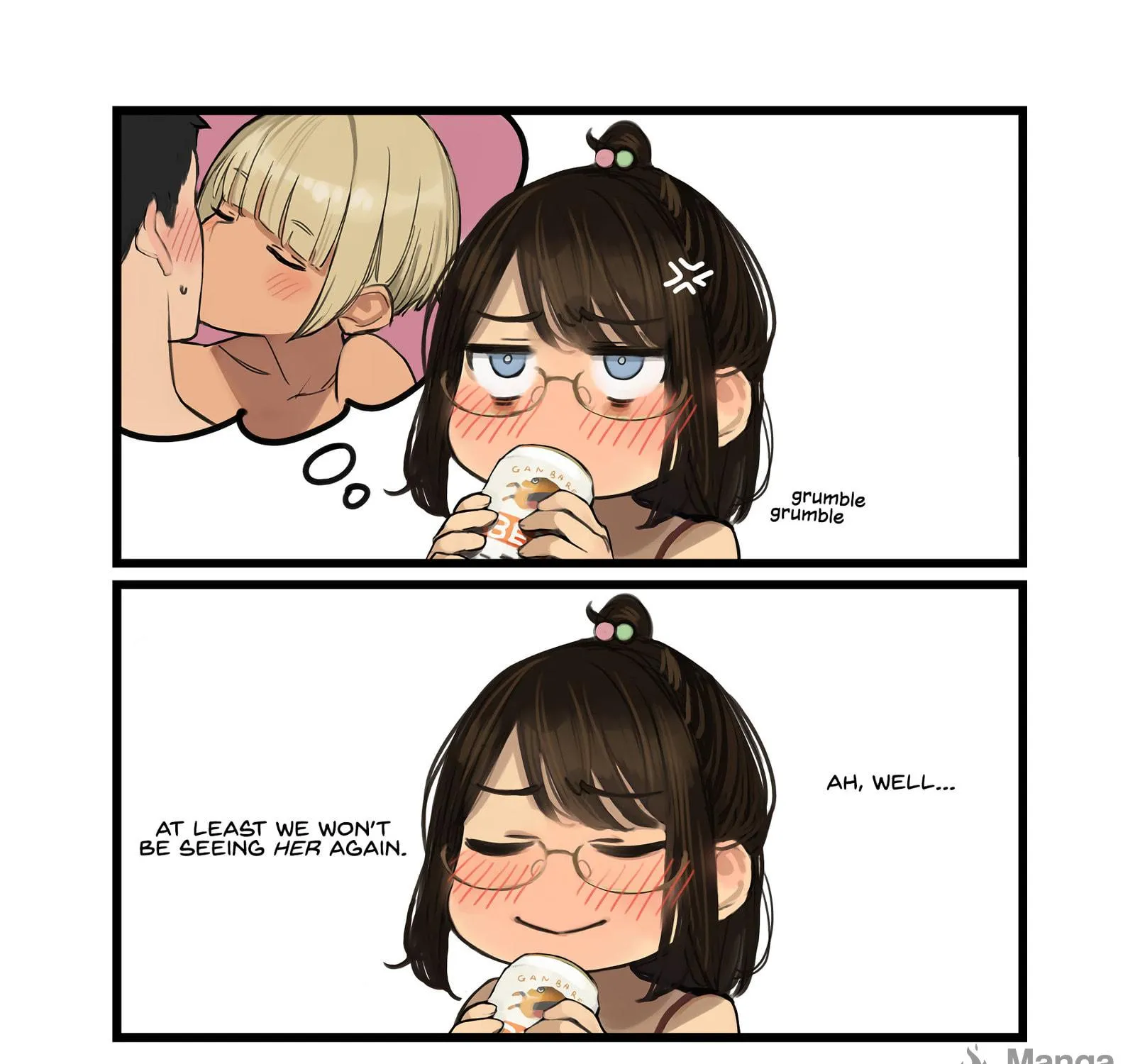 Read Ganbare, Douki-chan (Serialization) chapter 52 image 4 on Lezhin