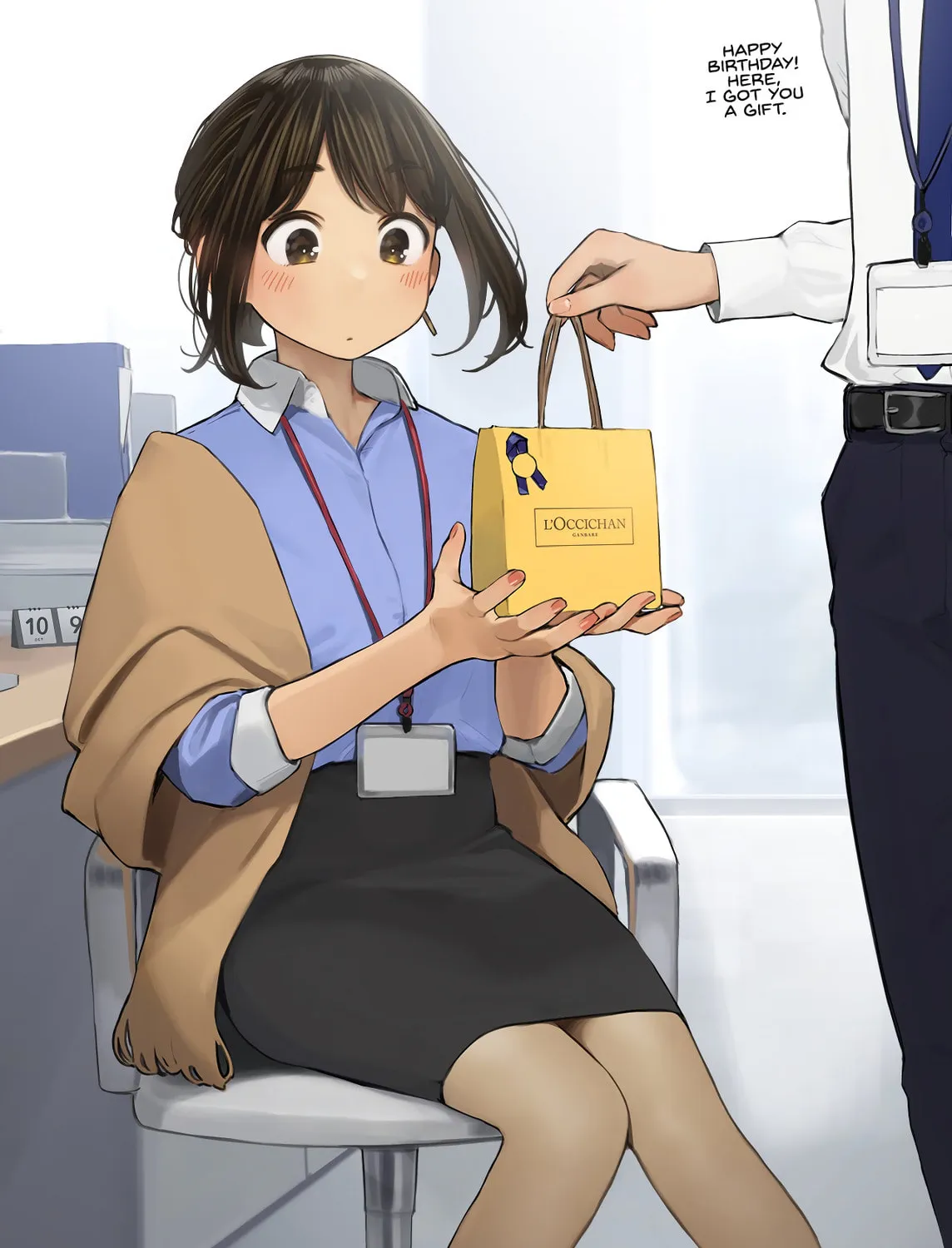 Read Ganbare, Douki-chan (Serialization) chapter 66 image 0 on Lezhin