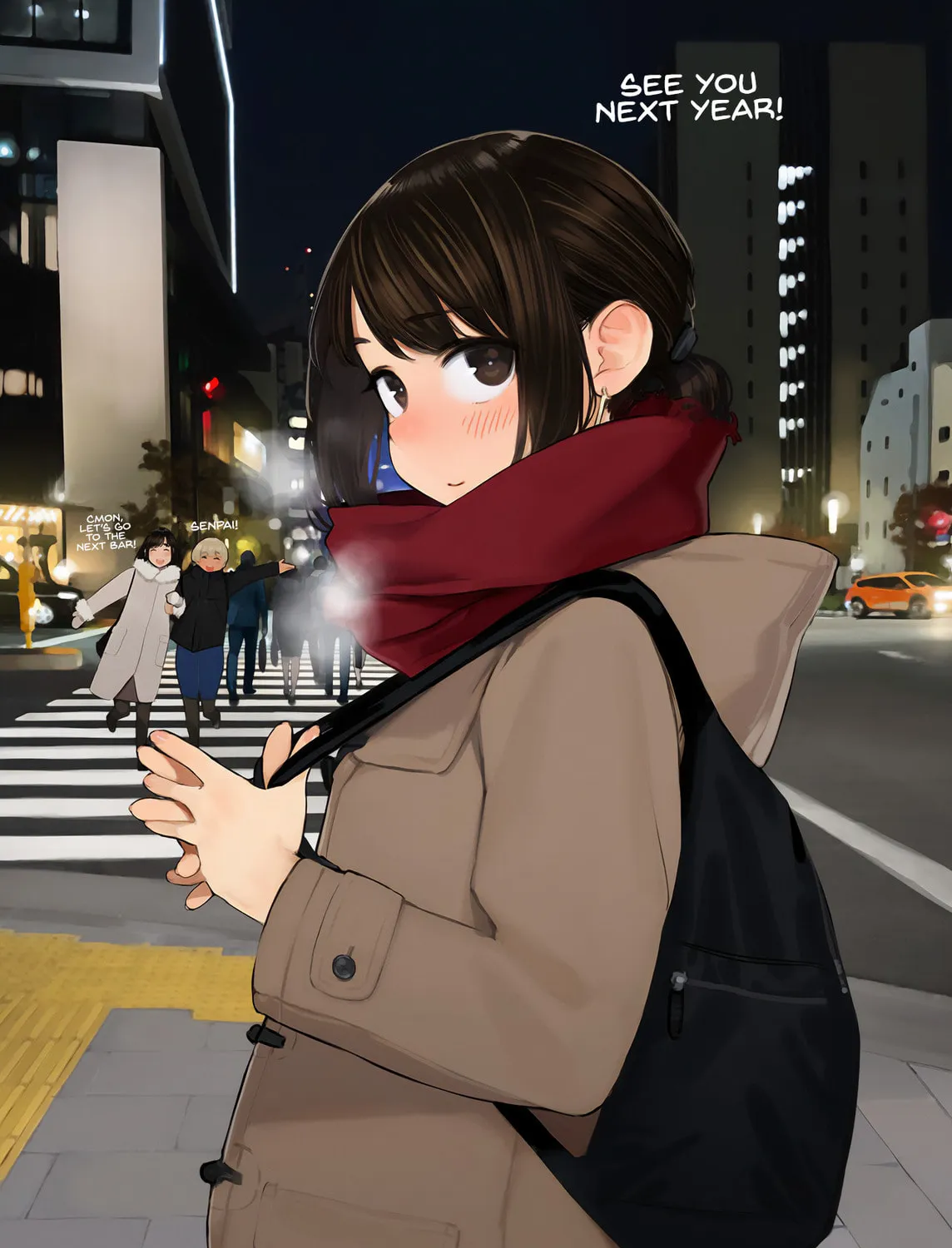 Read Ganbare, Douki-chan (Serialization) chapter 67 image 0 on Lezhin