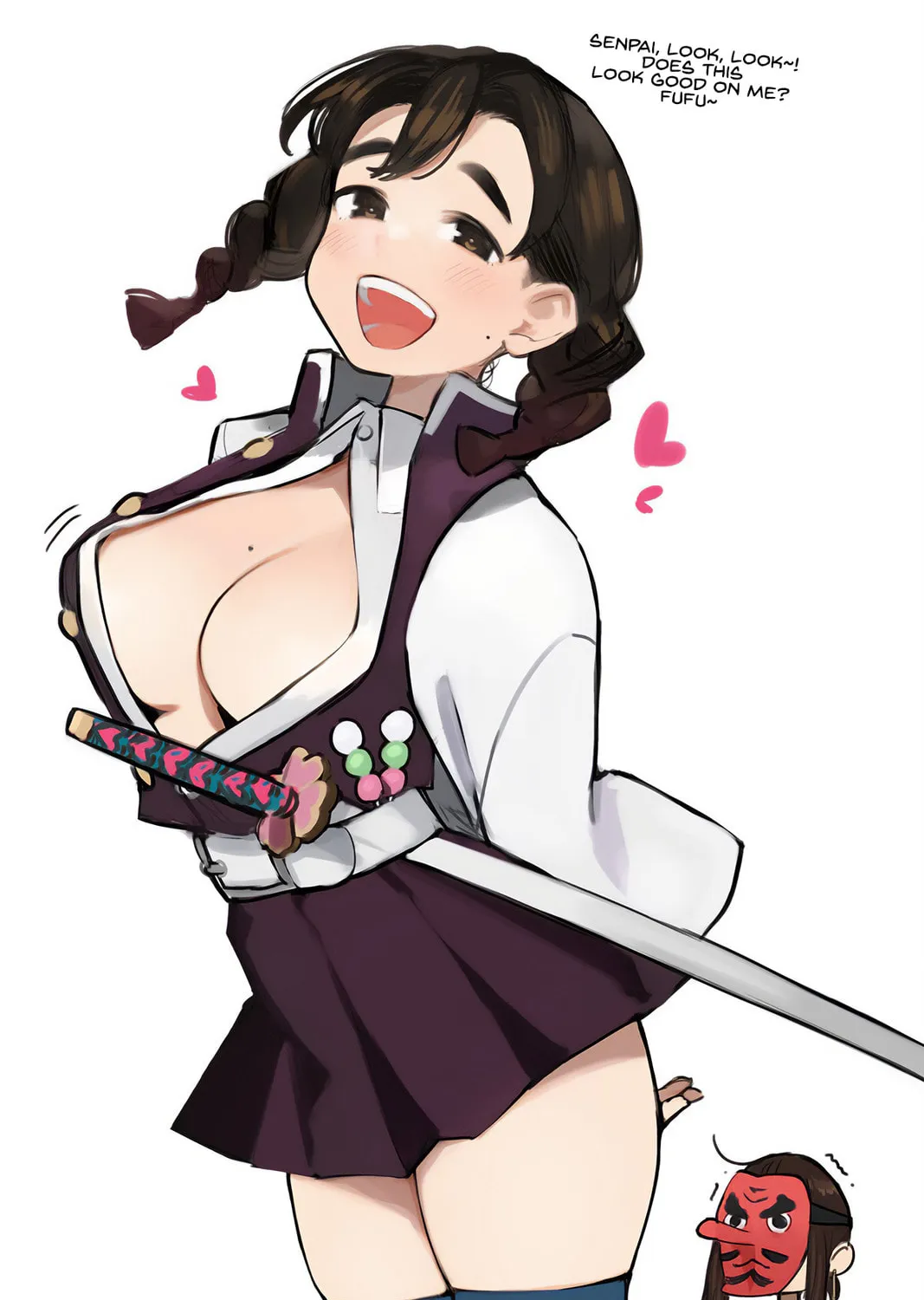 Read Ganbare, Douki-chan (Serialization) chapter 71 image 0 on Lezhin