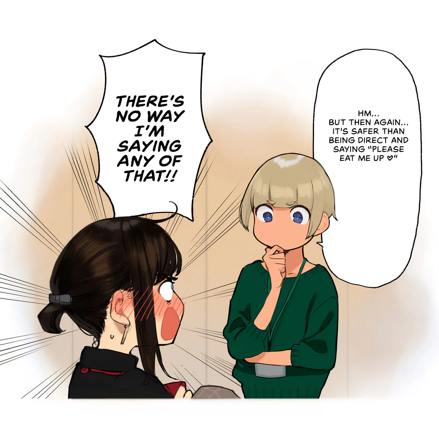 Read Ganbare, Douki-chan (Serialization) chapter 76 image 2 on Lezhin
